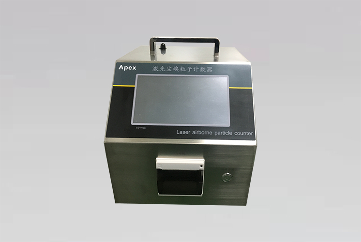 50L大流量尘埃粒子计数器.jpg 50L大流量尘埃粒子计数器.jpg
